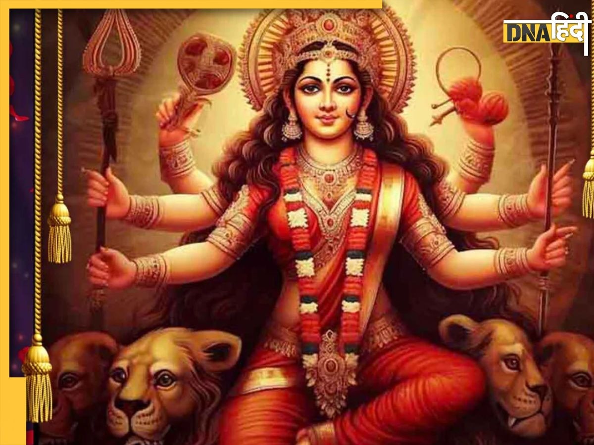 Shardiya Navratri 2024: शारदीय नवरात्रि में पूजा के साथ करें इन मंत्रों का जाप, दूर हो जाएगा आर्थिंक संकट