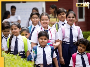 UP RTE Admission 2024-25: यूपी के स्कूलों में RTE के तहत रजिस्ट्रेशन शुरू, बिना 1 रुपये दिए यूं कराएं बच्चे का दाखिला