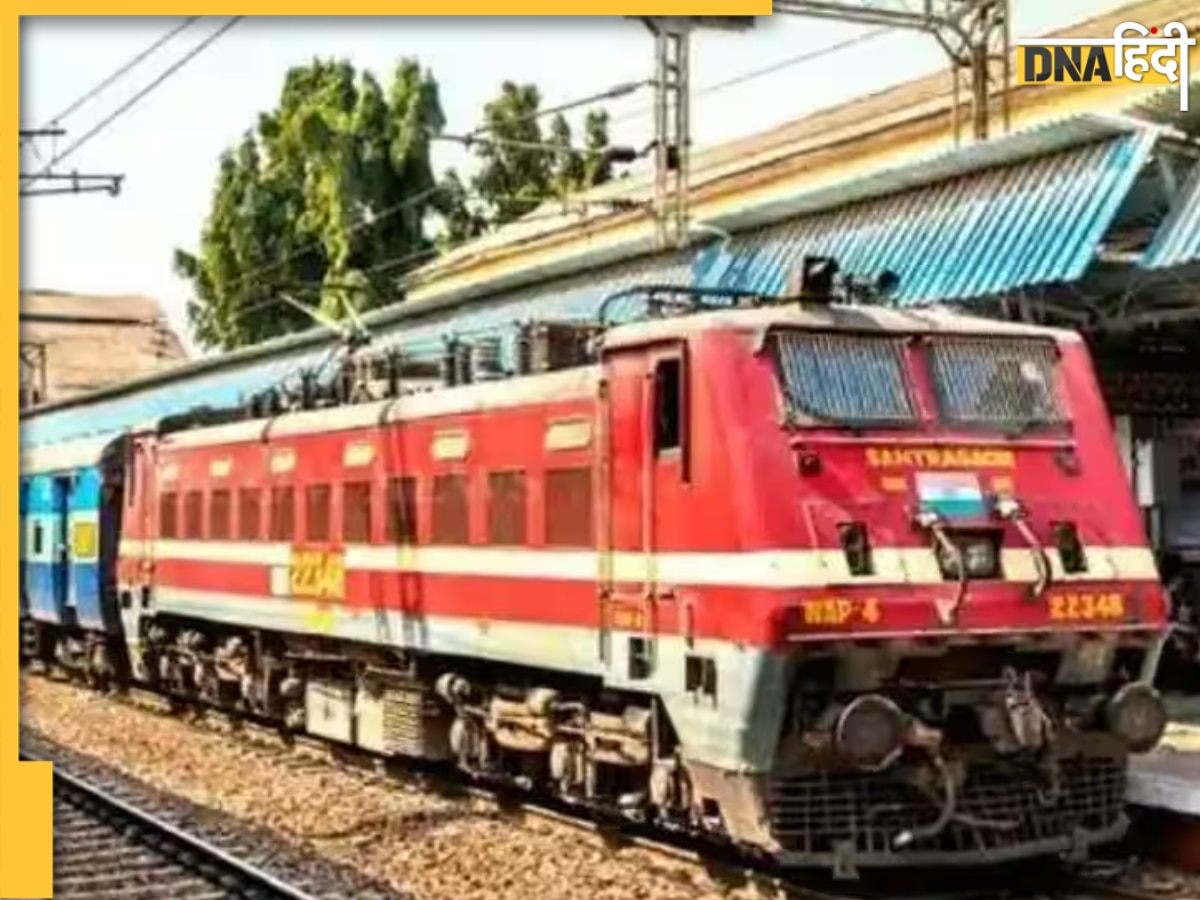 RRB Technician Recruitment 2024: रेलवे में टेक्नीशियन के 14298 पदों के फिर से आवेदन शुरू, यहां करें अप्लाई