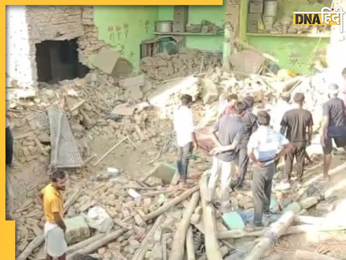 Bareilly Blast: बरेली में फटी अवैध पटाखा फैक्ट्री, 8 मकान गिरे, बच्चे समेत 3 की मौत, जानें अब तक का अपडेट