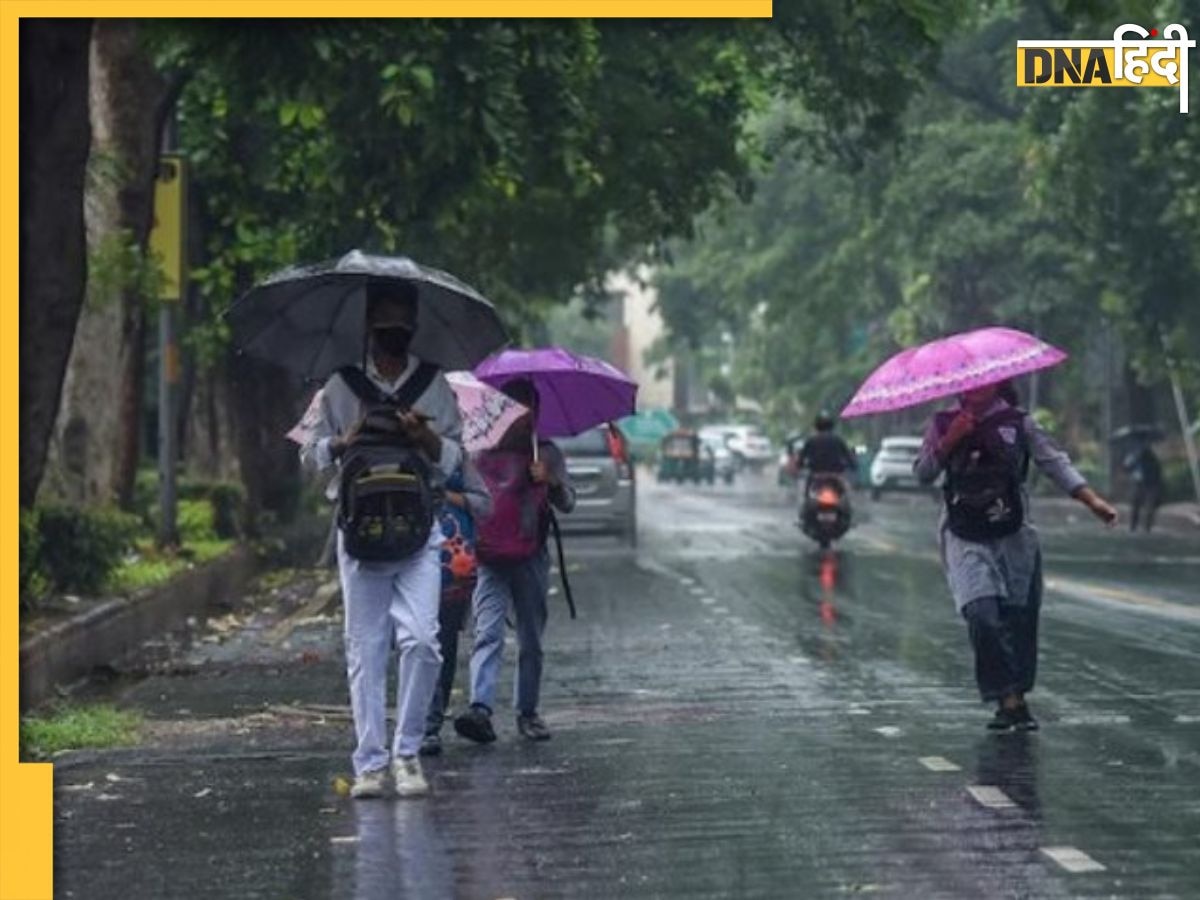 Weather Update: दिल्ली में अभी उमस से राहत नहीं, नॉर्थ-ईस्ट के साथ यूपी के इन जिलों जारी रहेगी झमाझम बारिश