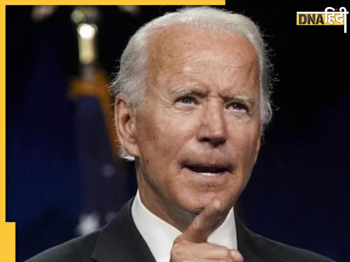 इजरायल पर हमले के बाद G7 नेताओं का बड़ा निर्णय, Joe Biden के साथ मिलकर ईरान पर लगाएं�गे ये नए प्रतिबंध