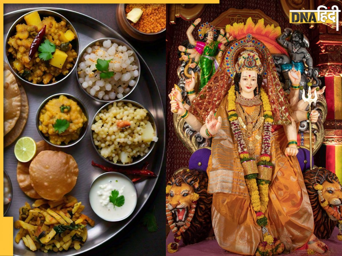 Shardiya Navratri 2024 नवरात्रि में व्रत के दौरान ध्यान रखें ये बातें रहेंगे फिट और हेल्दी 8131