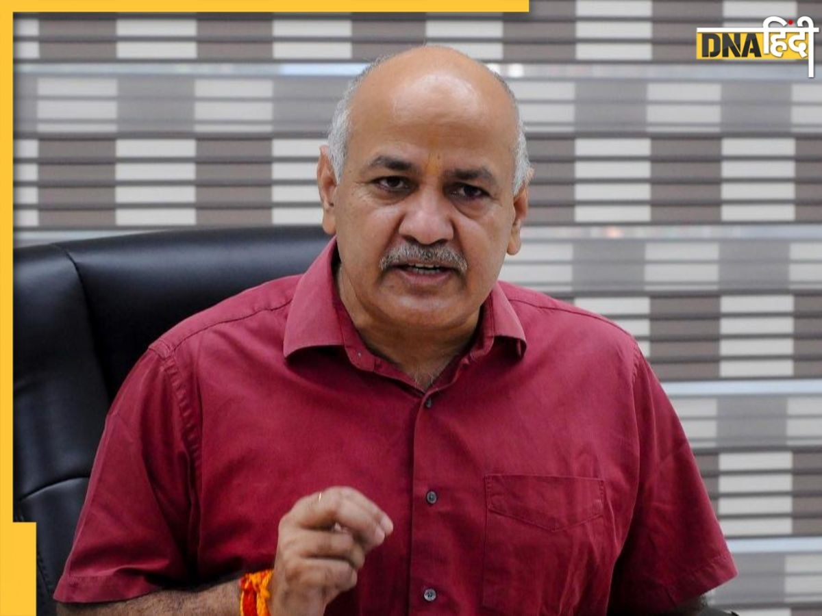 राजेंद्र प्रसाद रोड, बंगला नंबर-32... अब इस क्रिकेटर का घर होगा AAP नेता Manish Sisodia का नया पता