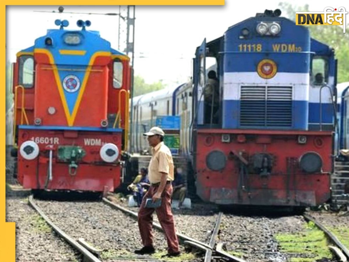 Indian Railways: रेल कर्मचारियों के लिए Diwali से पहले बड़ा तोहफा, मोदी सरकार 78 दिनों का देगी बोनस