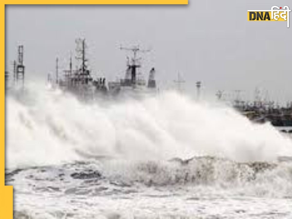 Cyclone Helen: अमेरिका में चक्रवाती तूफान हेलेन का कहर, अब तक 200 से ज्यादा लोगों की मौत