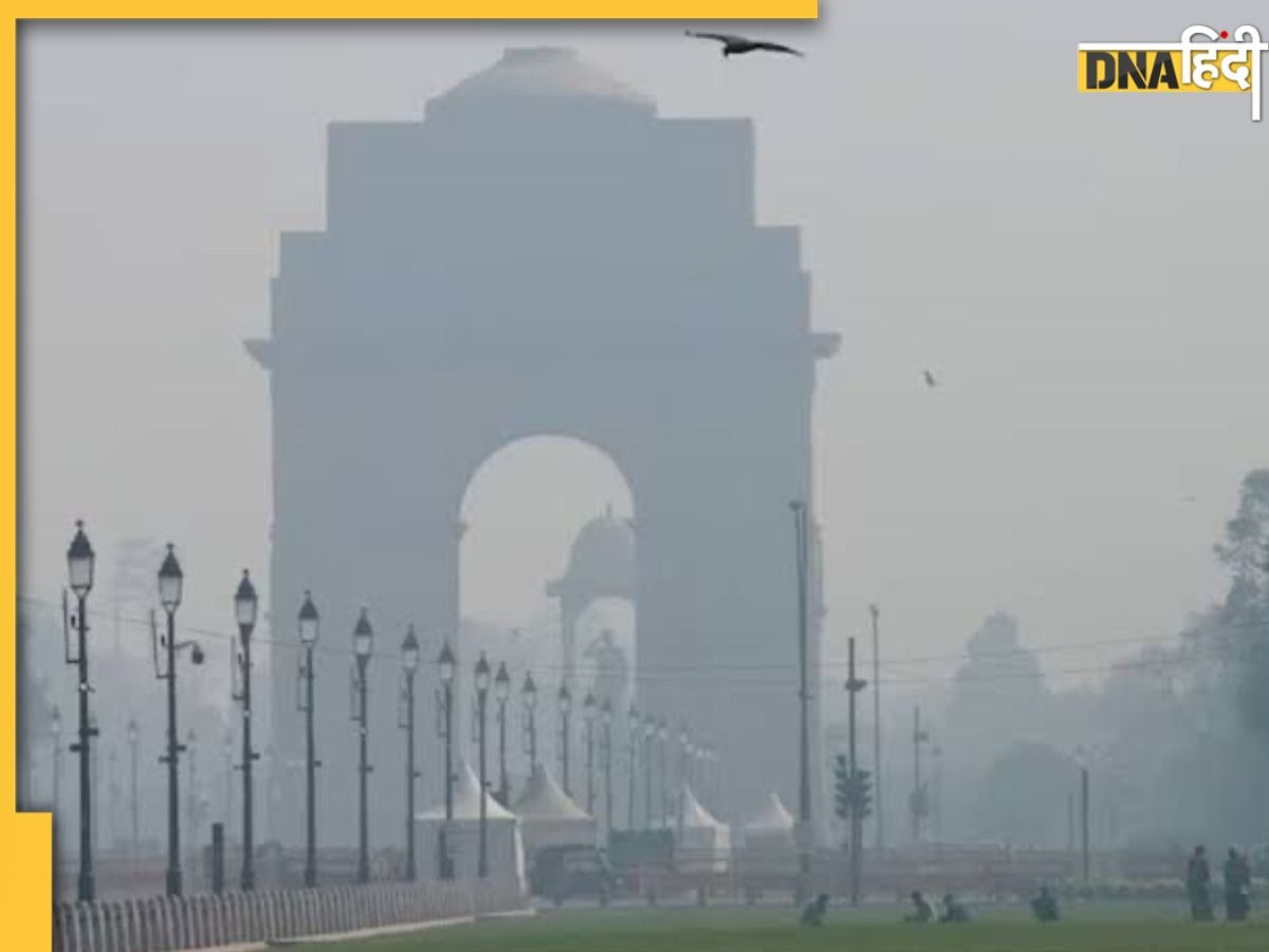 Delhi Pollution: दिल्ली में प्रदूषण अपने चरम पर, 'खतरनाक' हुआ AQI का स्तर