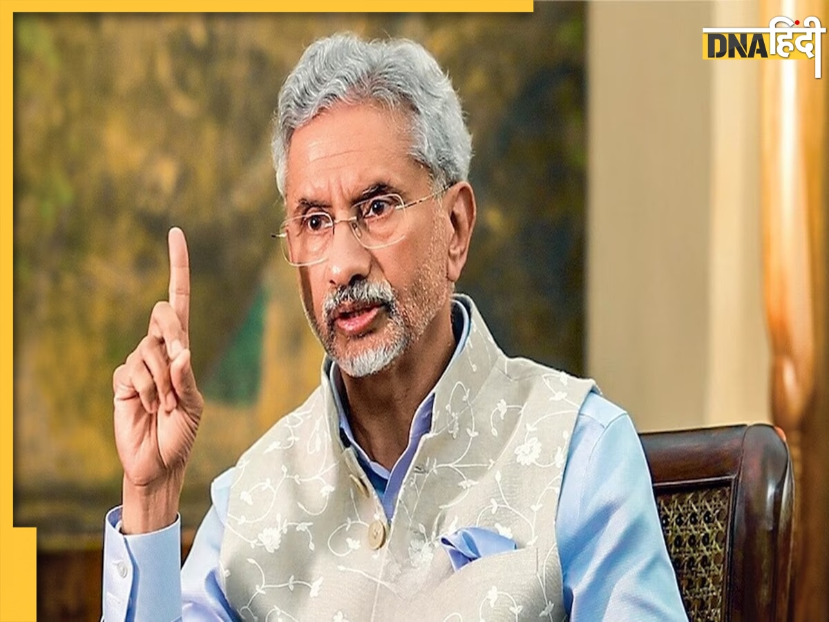 विदेश मंत्री S. Jaishankar SCO की बैठक में शामिल होने के लिए जाएंगे पाकिस्तान, जानें पूरा शेड्यूल