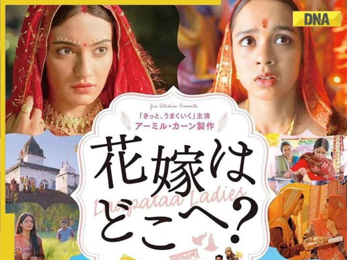 Laapataa Ladies: Japan audiences laud Kiran Rao's 'moving tale that transcends borders'