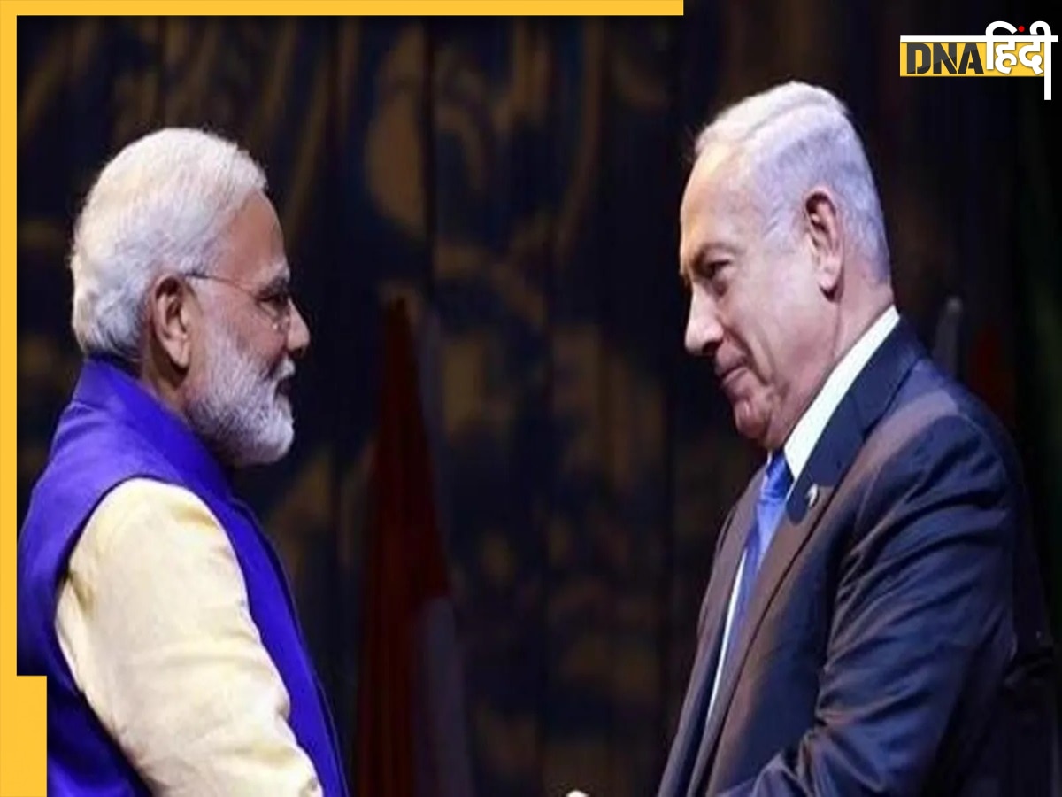 Israel Iran Conflict: ईरान ने की भारत से फरियाद, इजरायल को युद्ध रोकने के लिए मनाने की लगाई गुहार