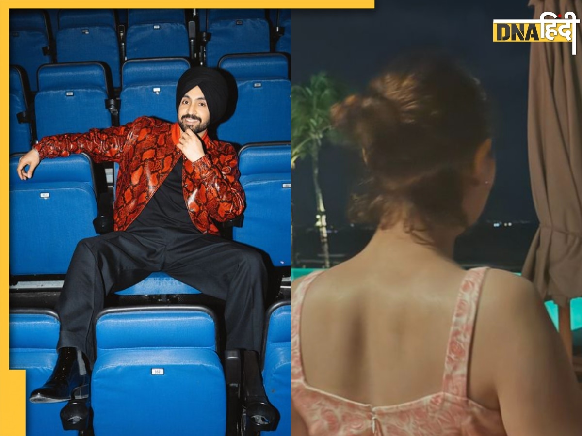 इस पाकिस्तानी हसीना के दीवाने हैं Diljit Dosanjh! कॉन्सर्ट में सबके सामने बताया 'Lover'