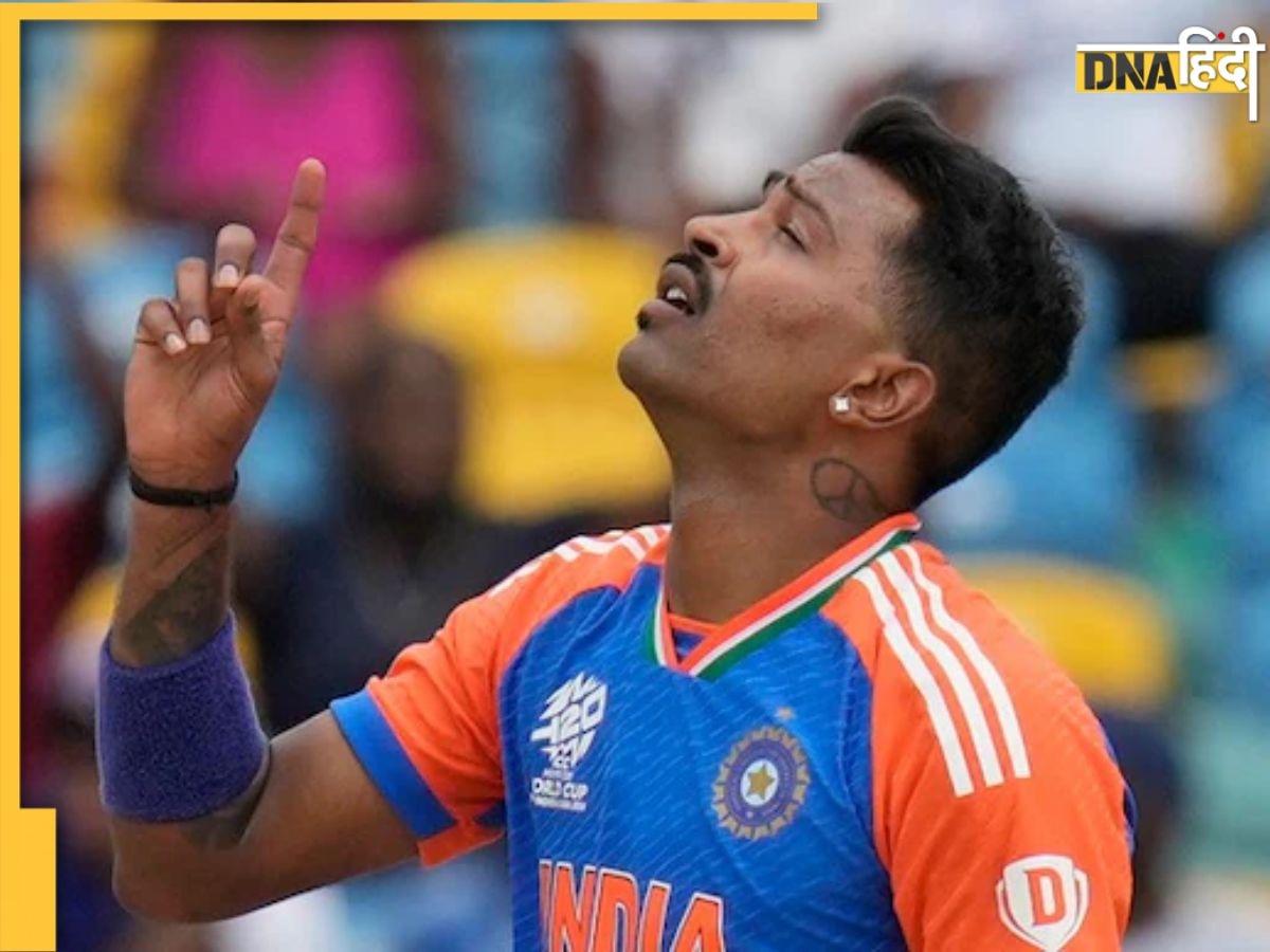 'मैं हैरान था और निराश भी...' Hardik Pandya से T20 टीम की कप्तानी छिनने पर पूर्व भारतीय दिग्गज का बड़ा बयान