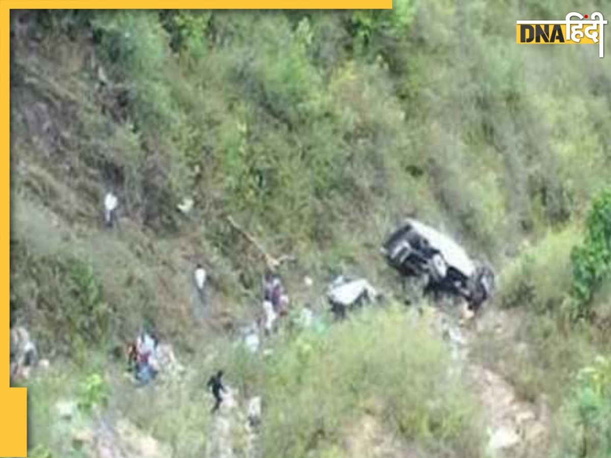 Accident in Uttarakhand: दुल्हन लेकर लौट रही थी बारात, 200 मीटर गहरी खाई में गिरी ओवरलोड मैक्स, 3 मरे, प�ढ़े ताजा अपडेट