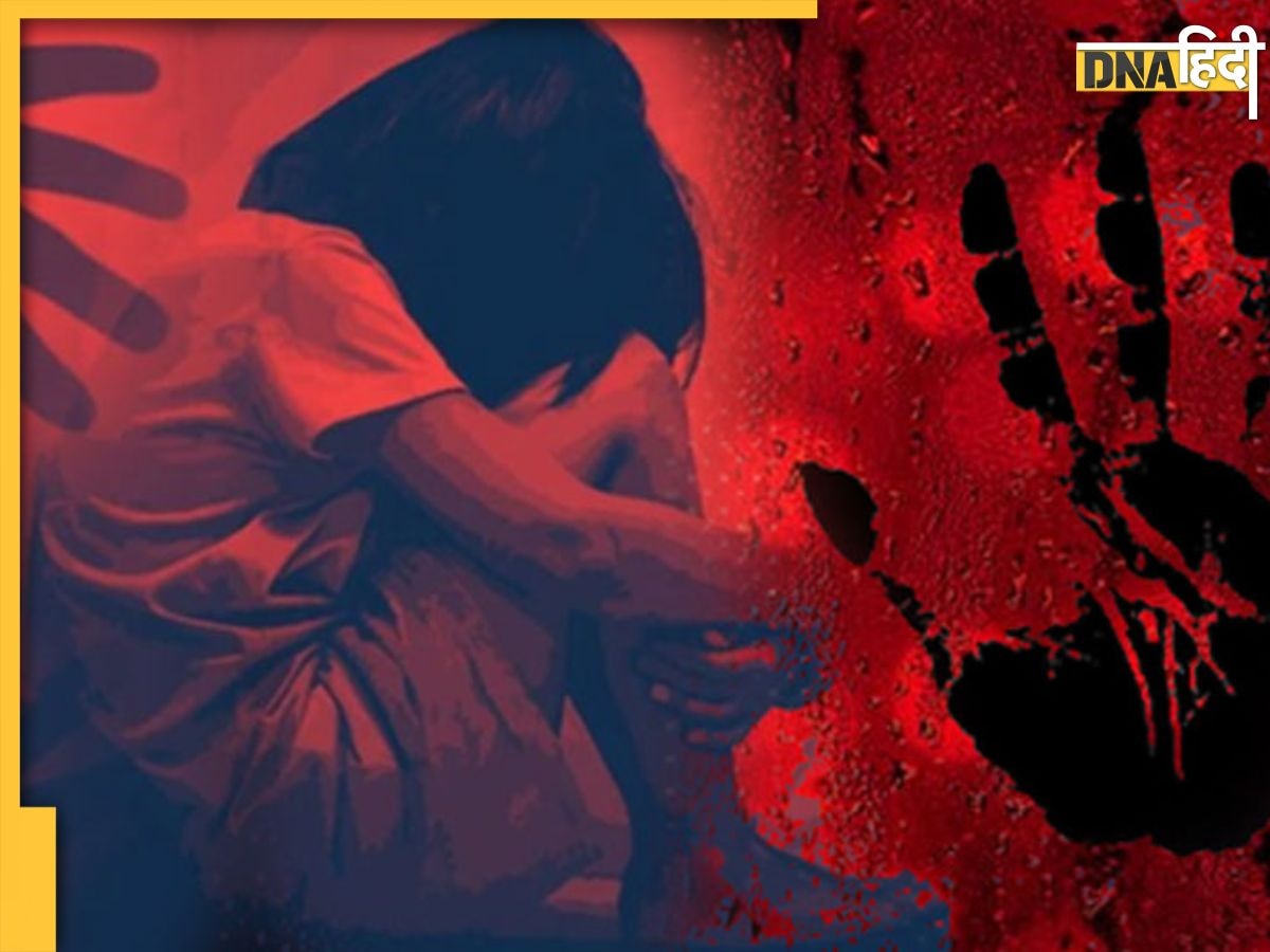 Bengal Minor Rape Murder: 24 परगना में मासूम के साथ दरिंदगी का पूरा सच आया सामने, आरोपी ने खुद बताई जुर्म की कहानी