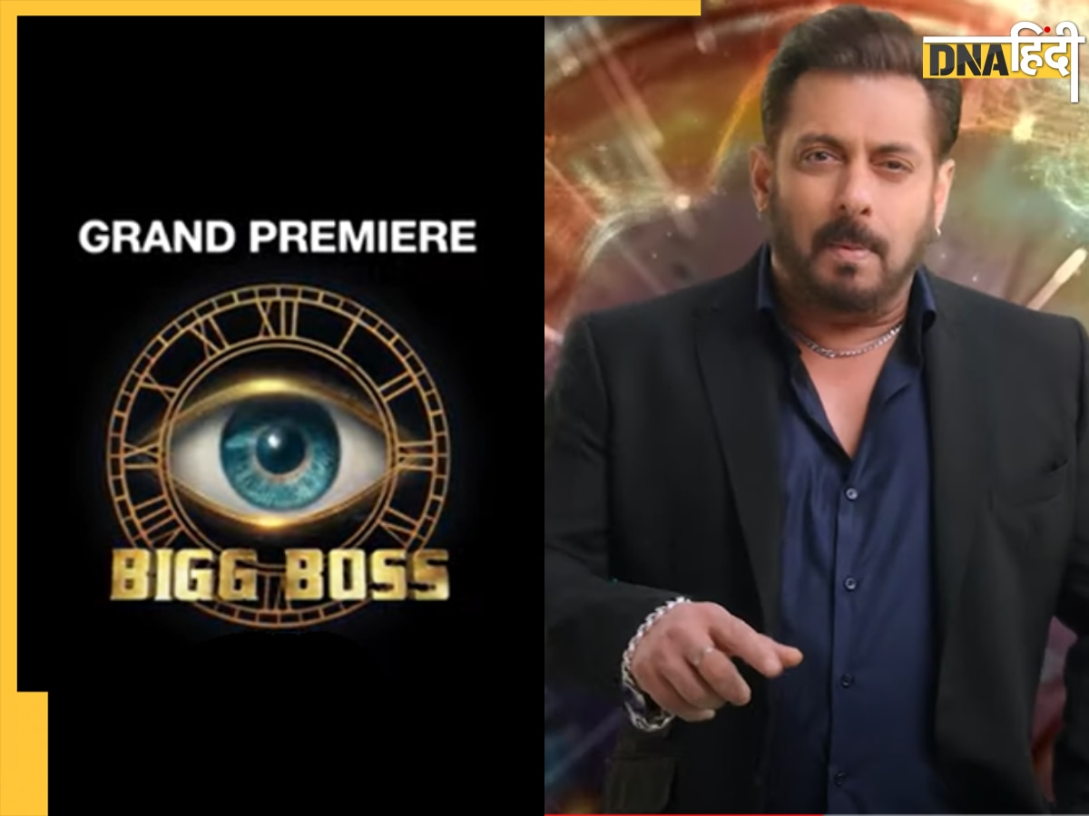 Bigg Boss 18 premiere live updates: शो में अब तक इन कंटेस्टेंट ने कर ली धमाकेदार एंट्री, यहां देखें लिस्ट