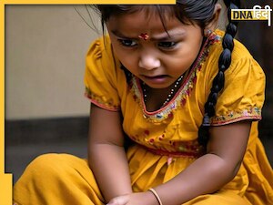 बच्ची के शरीर से बह रहा था खून, मां-मां पुकार रही थी..., गांव के ही आदमी ने किया 6 साल की मासूम के साथ दुष्कर्म