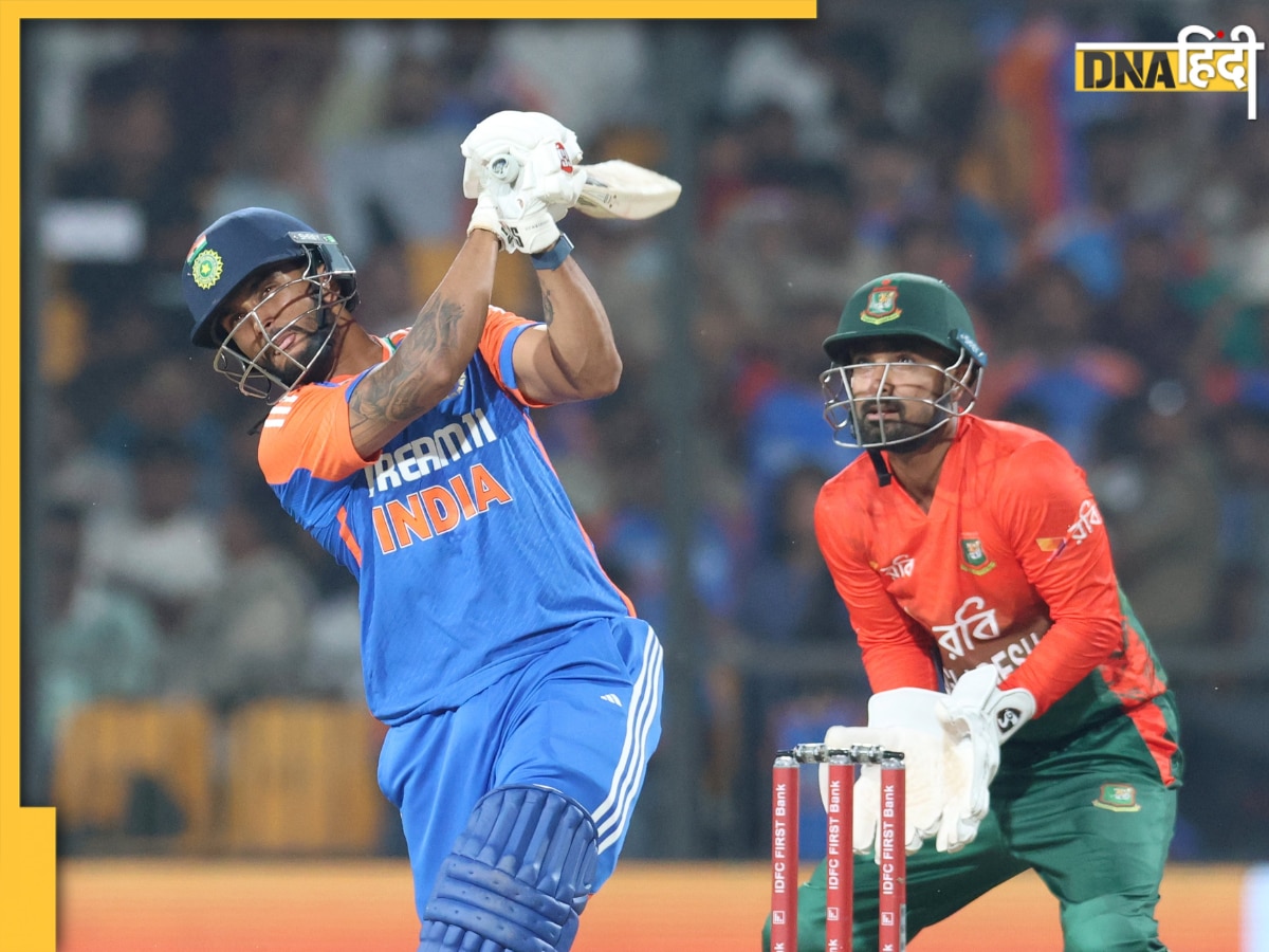 IND vs BAN 1st T20 Highlights: 'यंग' इंडिया के सामने नहीं टिक पाया बांग्लादेश, सूर्यकुमार यादव ब्रिगेड ने 71 गेंद मे��ं जीता मैच