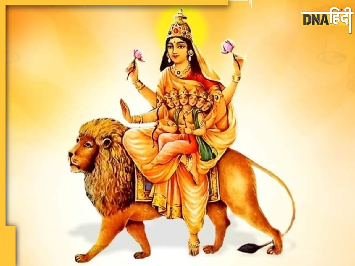 Shardiya Navratri Day 5 Wishes: नवरात्रि पर आज करें मां स्कंदमाता की पूजा, यहां से भेजें पांचवे दिन की शुभकामनाएं 