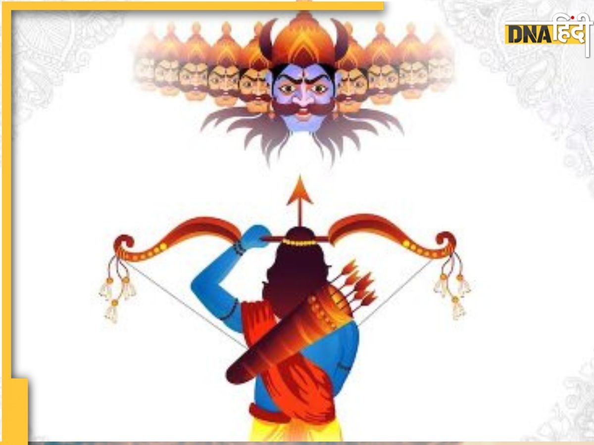 Dussehra 2024: कब है दशहरा? जानिए क्यों रहना होगा विजयादशमी पर सत�र्क, क्या मिल रहा अशुभ संकेत