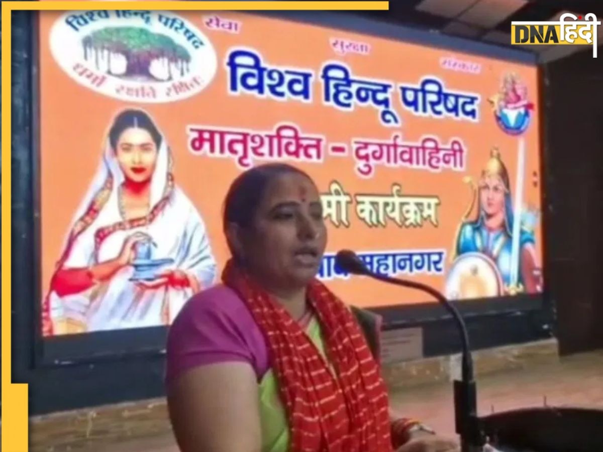 UP: 'मुस्लिमों से मेहंदी न लगवाएं', VHP नेता ने दिलाई शपथ, पलटवार में सपा नेता न��े कह दी बड़ी बात