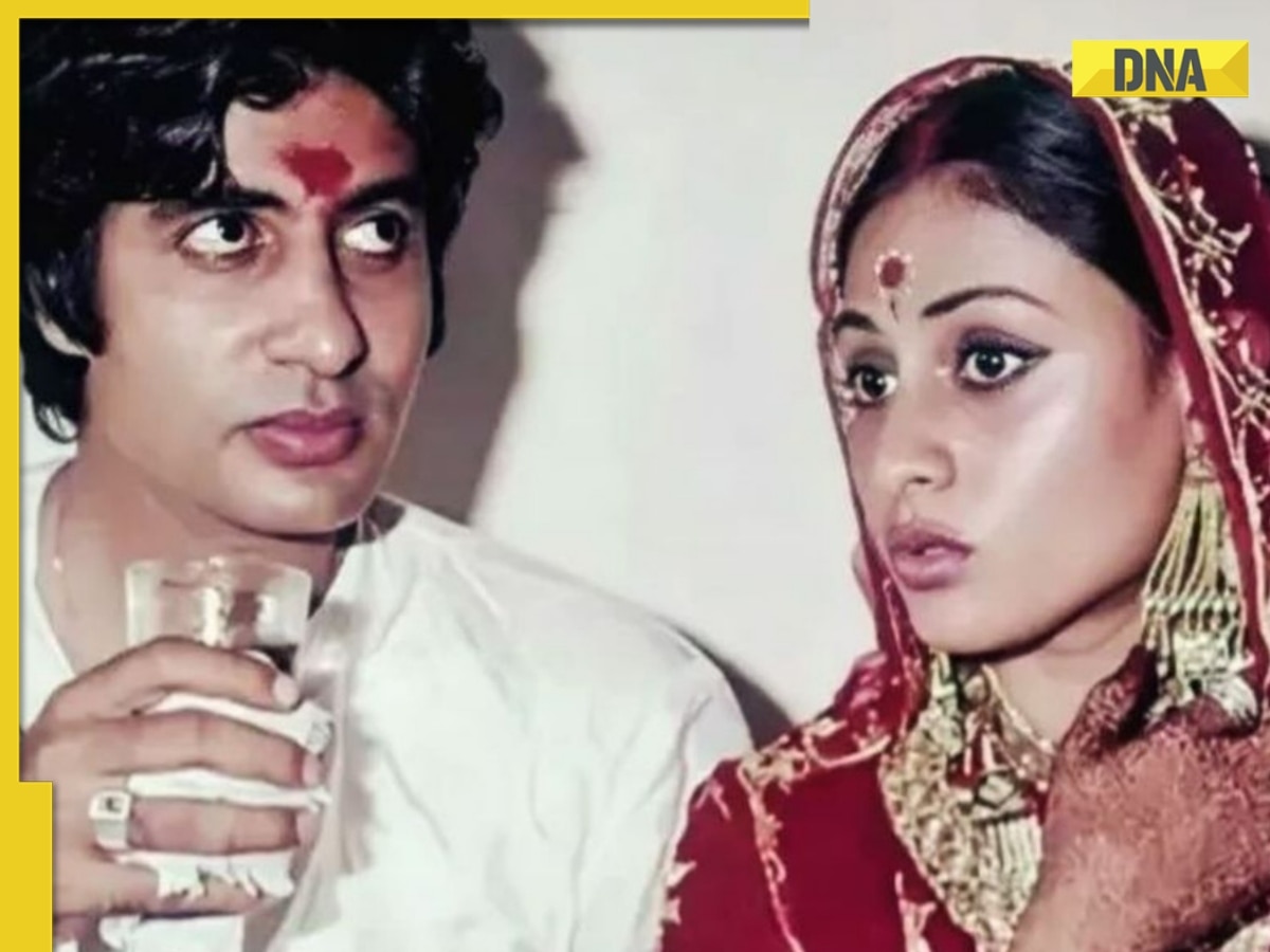 'Don’t want wife...': Amitabh Bachchan had one condition before marrying Jaya Bachchan, asked her to choose..