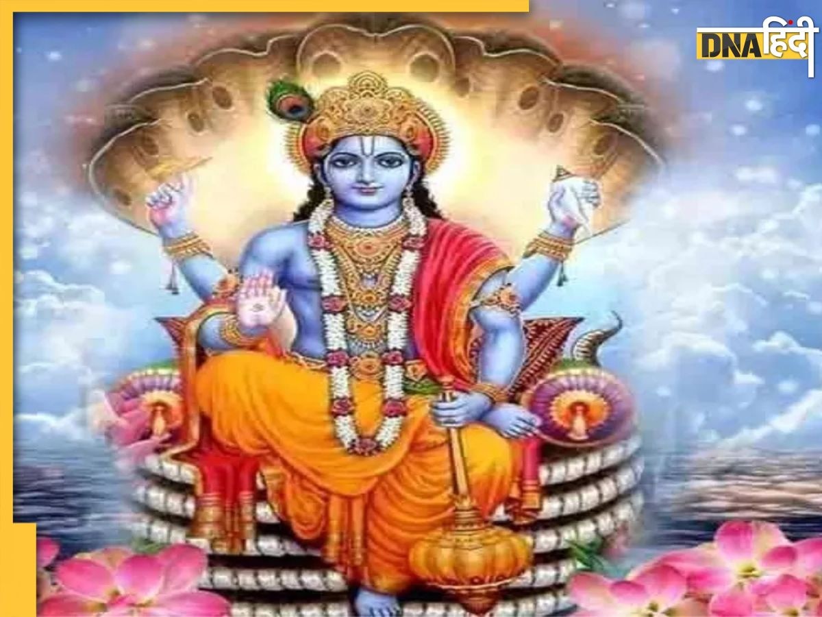 Papankusha Ekadashi 2024: इस दिन रखा जाएगा पापांकुशा एकादशी व्रत, विष्णु चालीसा के साथ विधि विधान से करें पूजा अर्चना