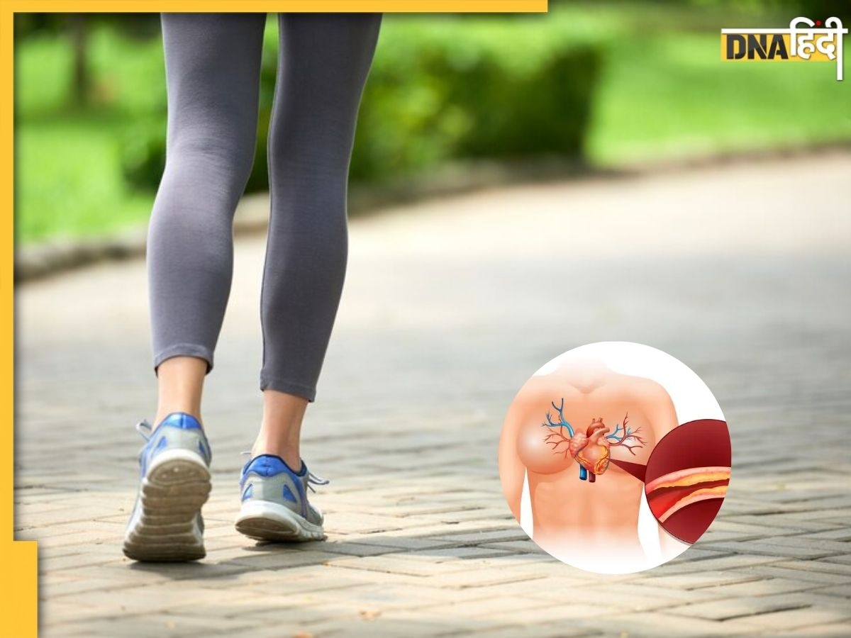 Brisk Walk से कम होगा Bad Cholesterol, डेली इतनी देर चलने से हेल्दी रहेगा हार्ट