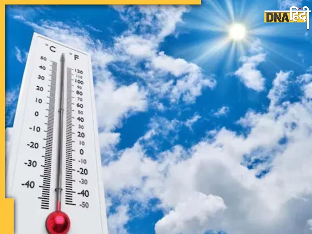 Aaj Ka Mausam: Delhi-NCR में नहीं हो रहा मौसम कूल, इन राज्यों में होगी जोरदार बारिश, जानें मौसम का हाल 