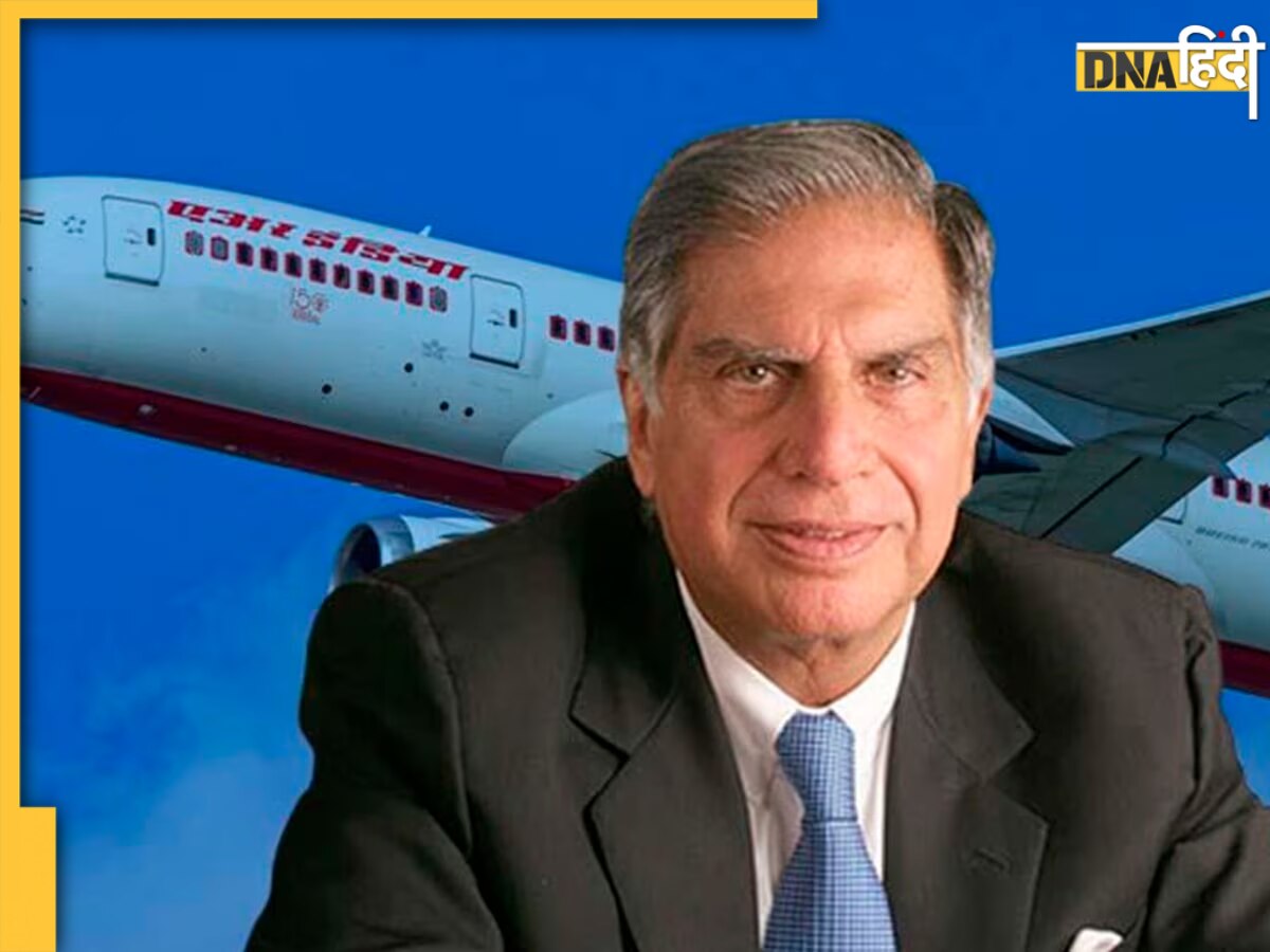 Ratan Tata के लिए एयर इंडिया, एयर इंडिया एक्सप्रेस, विस्तारा ने किए स्पेशल अनाउंसमेंट, अनूठे तरीके से दी श्रद्धांजलि