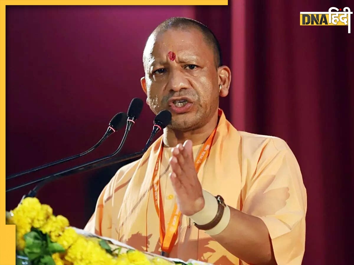 UP News: उत्तर प्रदेश में सरकारी कर्मचारियों को CM Yogi ने दिया तोहफा, मिली 3 दिन की छुट्टी  