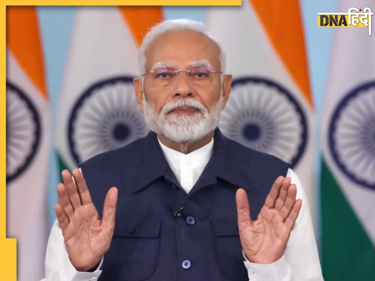 'भारत की 7 देशों से सीधी उड़ान, हम सभी की संप्रभुता...', ASEAN शिखर सम्मेलन में बोले पीएम मोदी