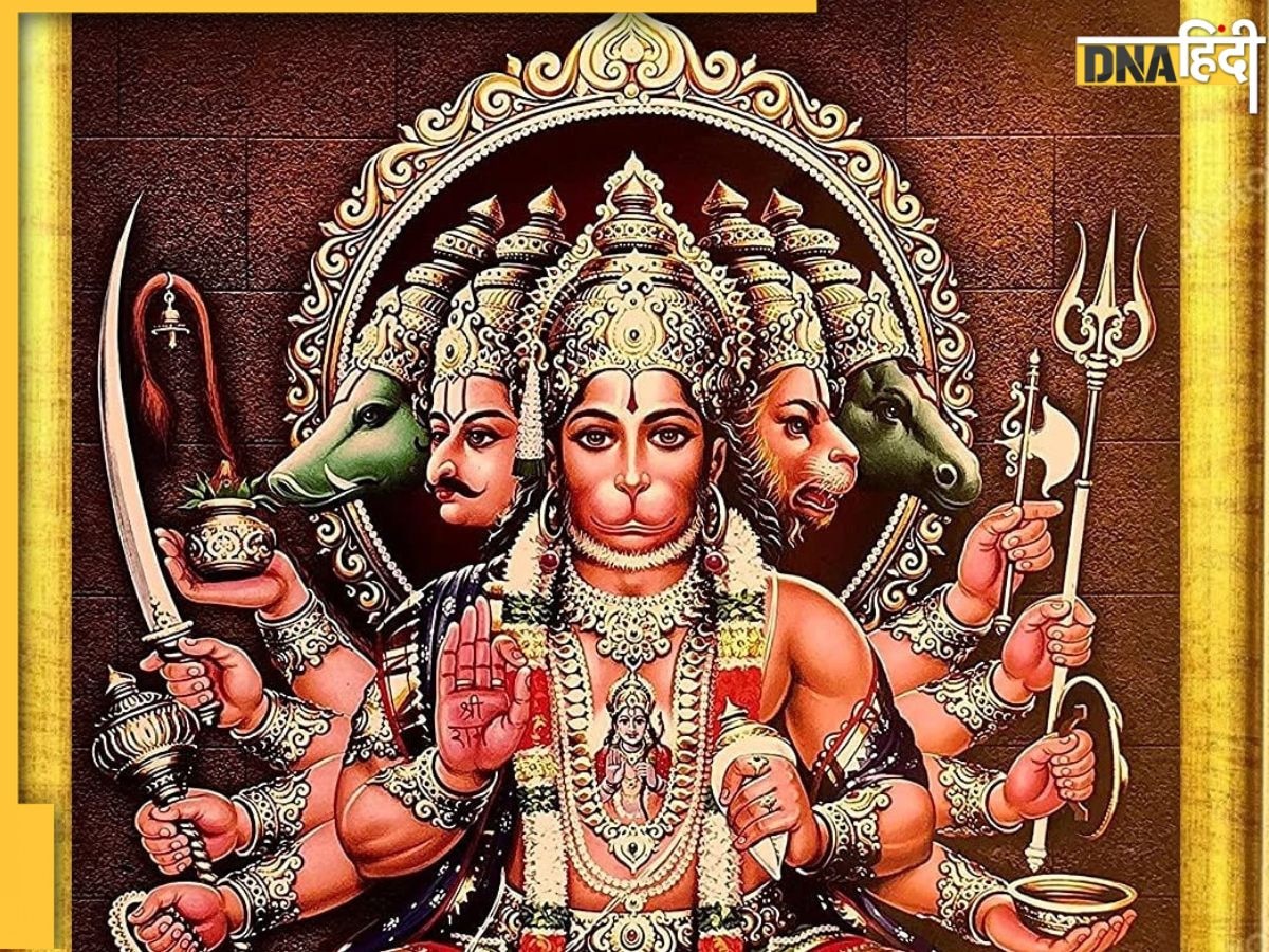 Hanuman Puja: तंत्र साधना की सिद्धी के लिए क्यों की जाती है पंचमुखी हनुमान जी पूजा? 