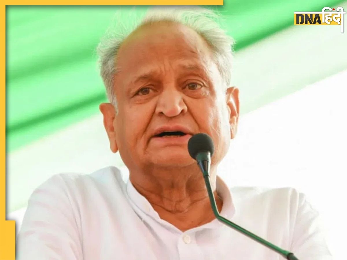 Ashok Gehlot ने बताया क्या होगा महाराष्ट्र-झारखंड चुनाव पर हरियाणा के नतीजों का असर