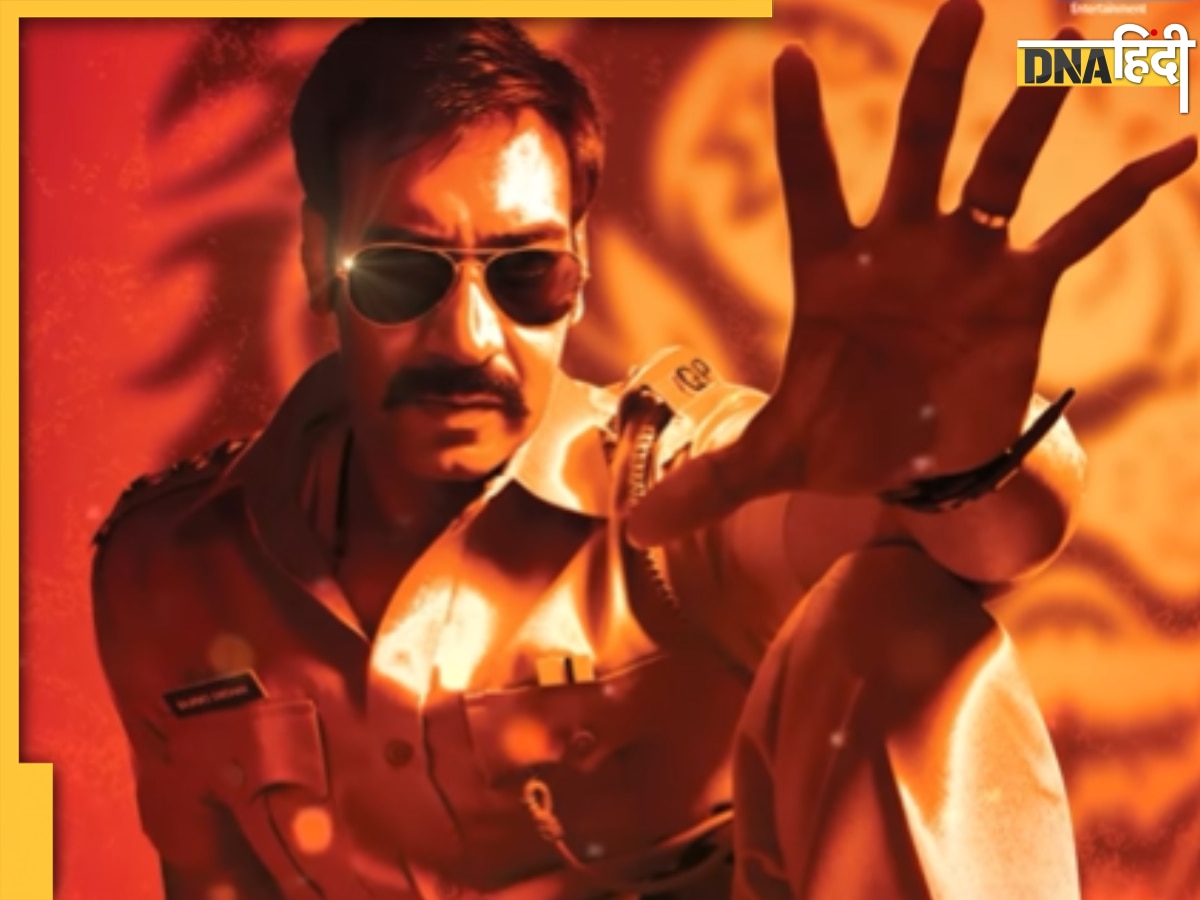 Singham Again से पहले फैंस को मिला सरप्राइज, Ajay Devgn की ये सुपरहिट फिल्म थिएटर्स में फिर देगी दस्तक