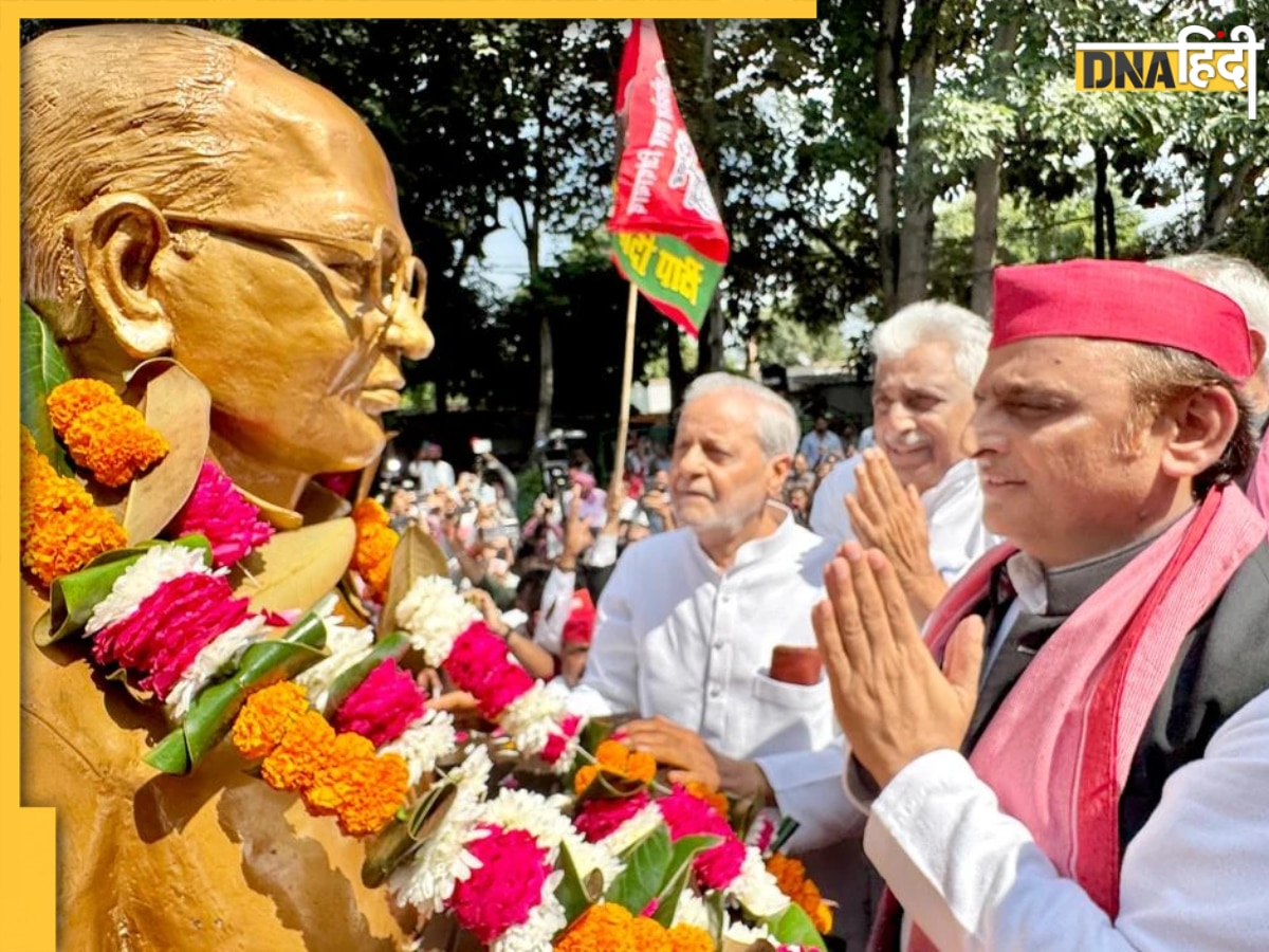 Uttar  Pradesh News : जेपी को माला पहनाने पर सियासी घमासान, अखिलेश ने नीतीश से केंद्र का साथ छोड़ने को कहा