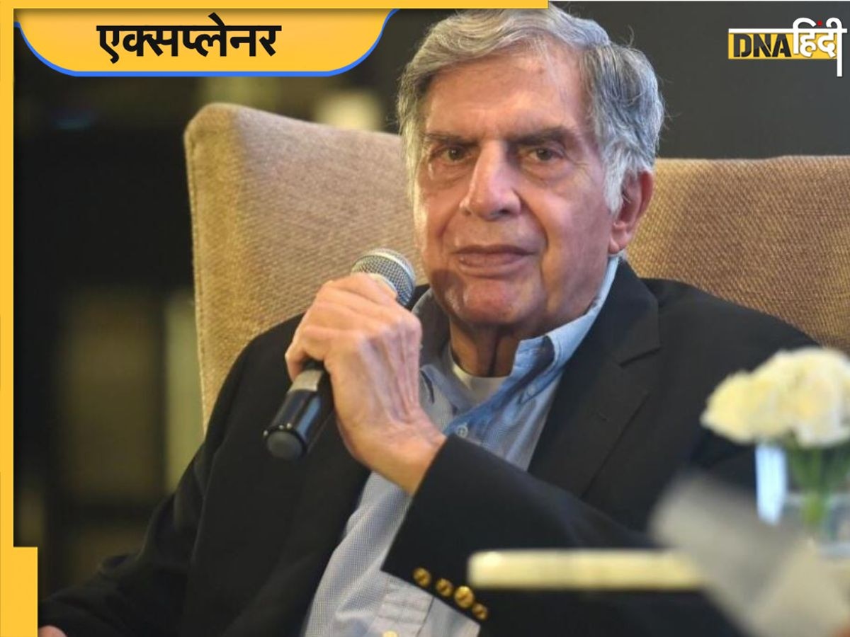 Ratan Tata Death : एक या दो नहीं, इतने देशों की अर्थव्यवस्था जितनी है रतन टाटा की Legacy! 