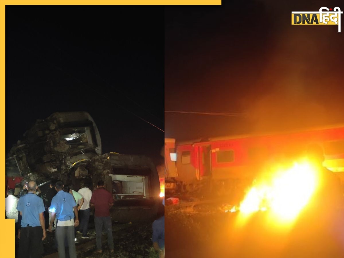 Chennai Train Accident: मैसूर-दरभंगा एक्सप्रेस की खड़ी हुई मालगाड़ी से भीषण टक्कर, 10 लोग घायल, दो एसी कोच में आग लगी