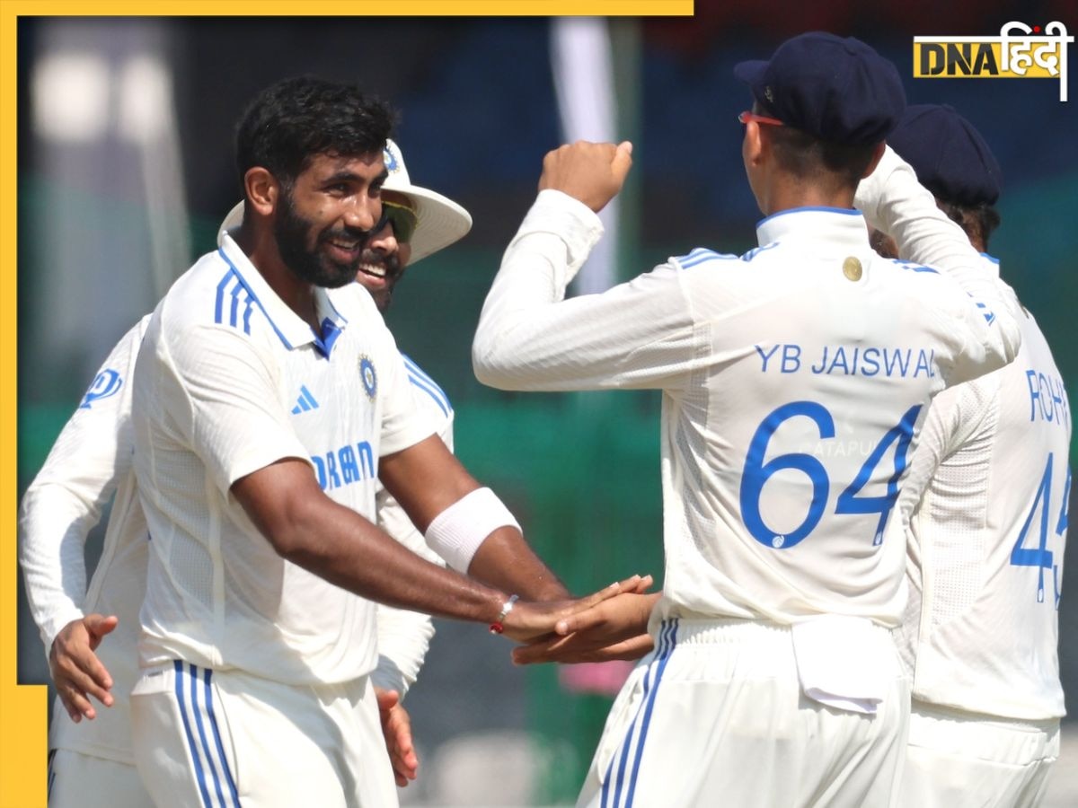 IND vs NZ: टीम इंडिया का ऐलान... जसप्रीत बुमराह को मिली बड़ी जिम्मेदारी, न्यूजीलैंड के खिलाफ टेस्ट सीरीज से यह तेज गेंदबाज हुआ बाहर