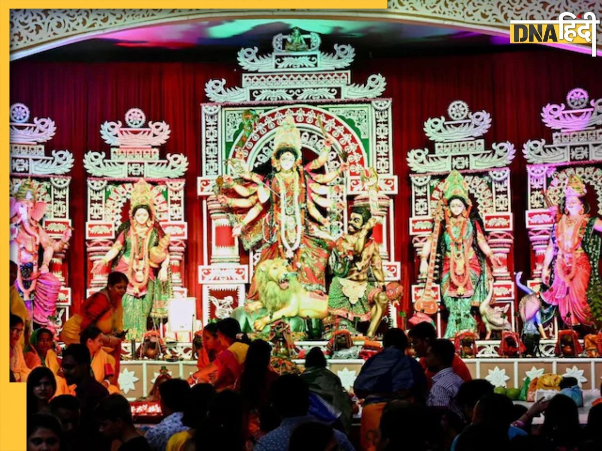 Durga Puja: दुर्गा पूजा मंडपों पर खतरा, कट्टरपंथियों ने किया इस्लामिक क्रांति का आह्वान, बांग्लादेश में दशहरे का माहौल बिगड़ा!