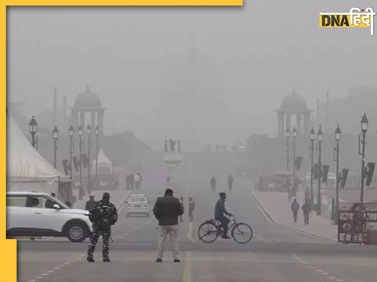 Aaj Ka Mausam: Delhi-NCR में गुलाबी ठंड की दस्तक, यूपी में भी बदला मौसम, पढ़ें IMD अपडेट 