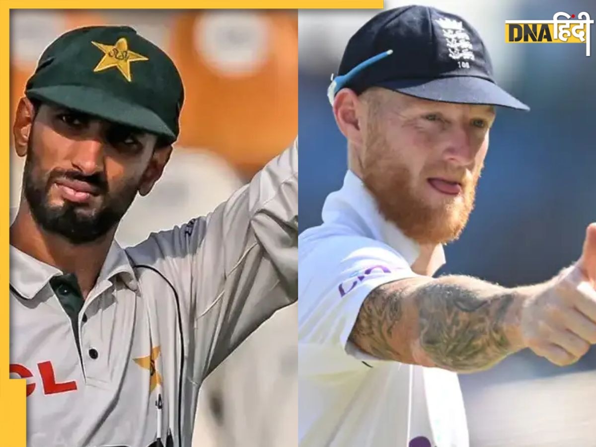 PAK vs ENG 2nd Test: पाकिस्तान-इंग्लैंड ने दूसरे टेस्ट से पहले प्लेइंग इलेवन का किया ऐलान, मिल गया बाबर आजम का रिप्लेसमेंट