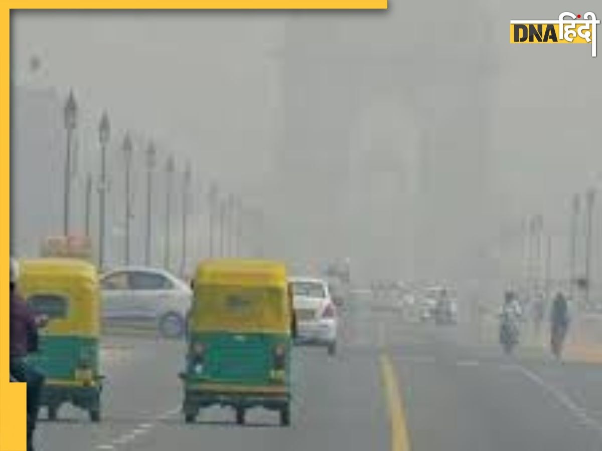 Delhi Pollution: दिल्ली-एनसीआर में कल से लागू होगा GRAP का पहला चरण, जानें किन-किन बातों का रखना होगा ख्याल 