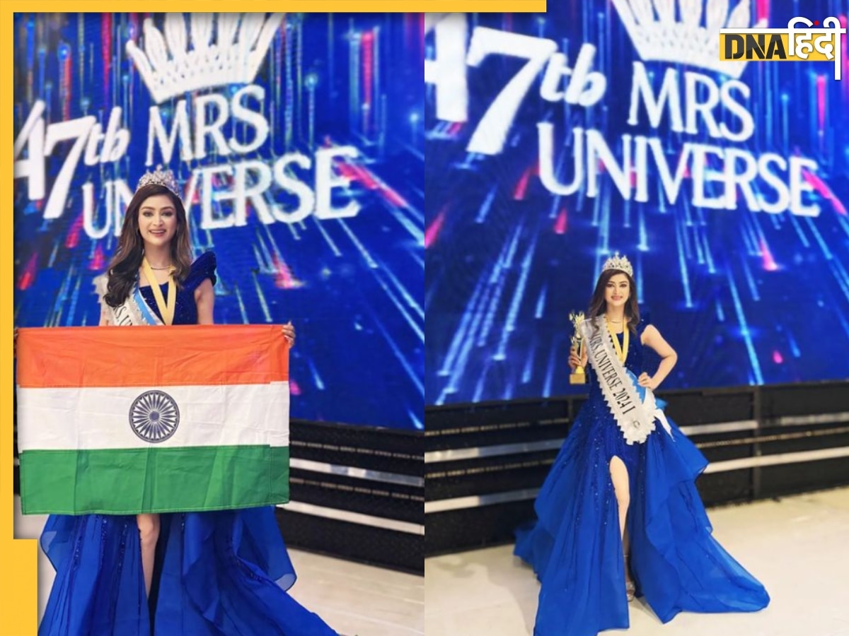 Nikita Kushwah ने जीता Mrs Universe रनर-अप का खिताब, बढ़ाया देश का मान