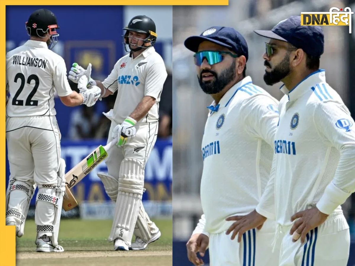 IND vs NZ 1st Test Highlights: बिना टॉस हुए बारिश की भेंट चढ़ा भारत-न्यूजीलैंड टेस्ट का पहला दिन, दूसरे दिन खेल की उम्मीद