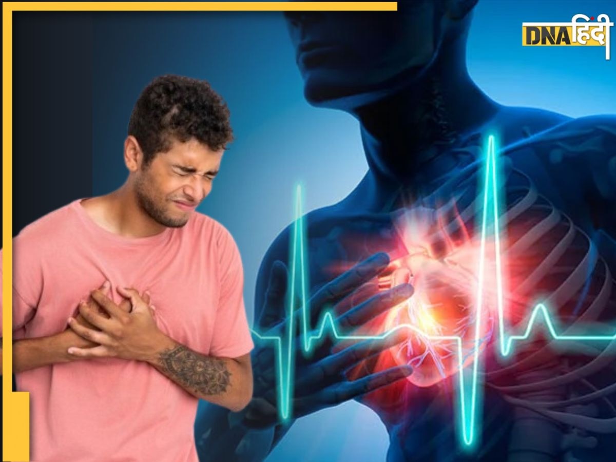 Heart Attack Causes: युवाओं में क्यों बढ़ रहा है हार्ट अटैक का खतरा? जानें इसके कारण और बचाव के उपाय 