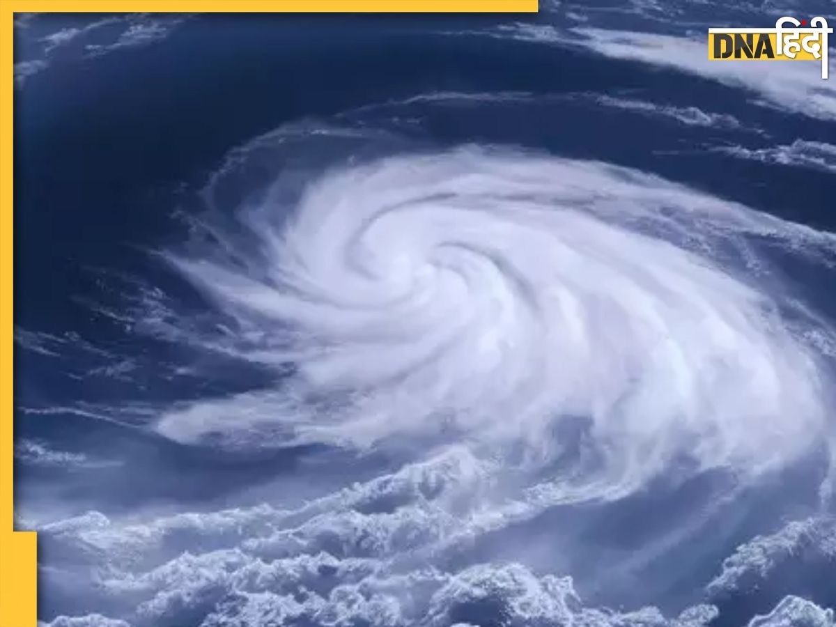 Cyclone Alert: बंगाल की खाड़ी में उठा विनाशकारी तूफान, IMD के अनुसार इन राज्यों में दिखाएगा असर