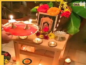 Kartik Maas 2024: दान, ध्यान, स्नान और अनुष्ठान व व्रत के लिए खास है कार्तिक मास, जानें व्रत और त्योहार की पूरी लिस्ट