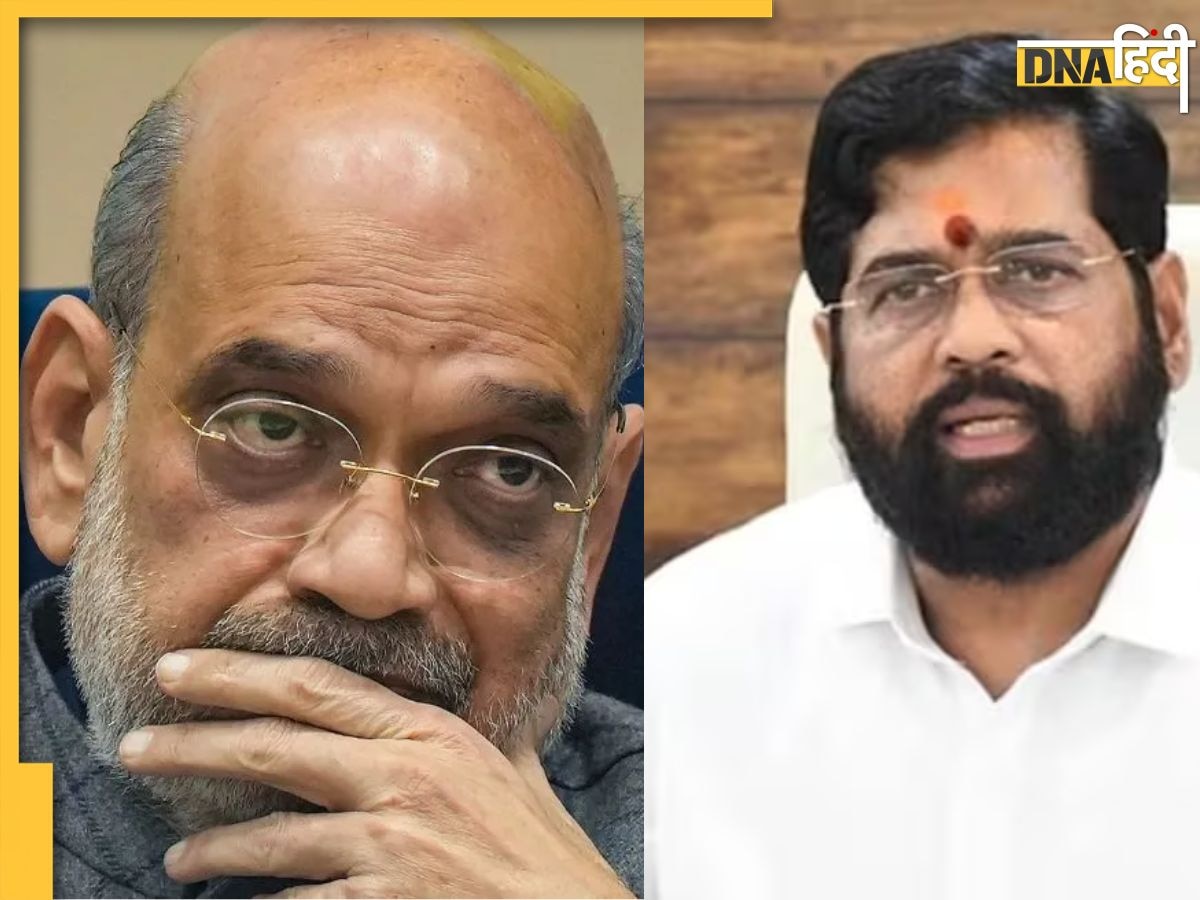 Maharashtra Assembly Election: आज सामने आ सकता NDA में सीट शेयरिंग का फॉर्मूला, Amit shah के घर 2.30 घंटे चली बैठक में हुआ तय