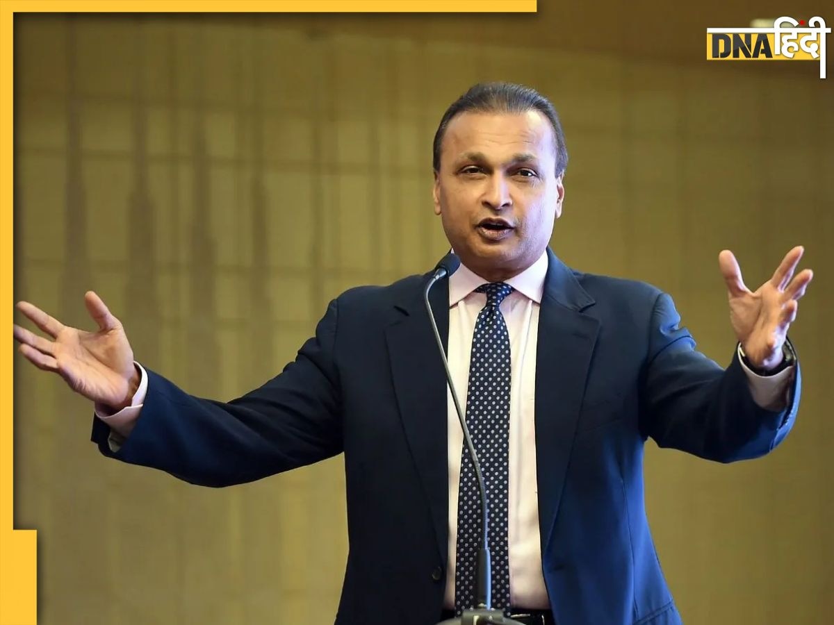 Anil Ambani को बड़ी राहत! इस शर्त के साथ 25 करोड़ रुपये के जुर्माने पर लगी रोक