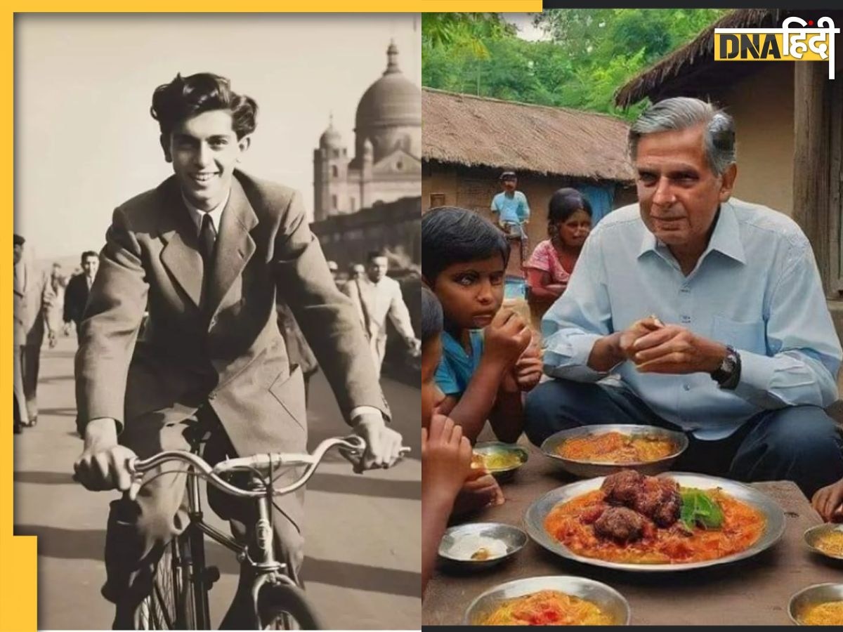 Social media पर वायरल हो रही Ratan Tata की तस्वीरों की क्या है सच्चाई? AI ने कर दिया सब कुछ साफ